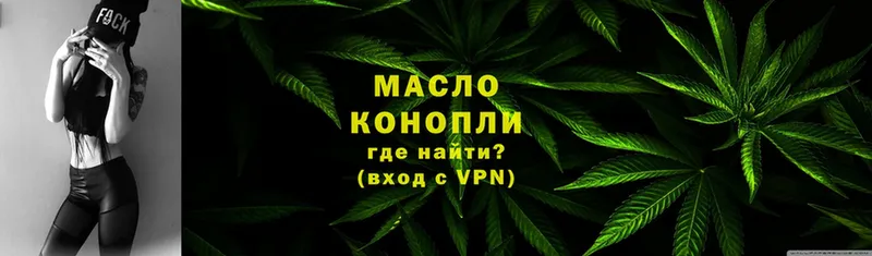 Где найти наркотики Клин МАРИХУАНА  A-PVP  COCAIN  Гашиш  Меф мяу мяу 